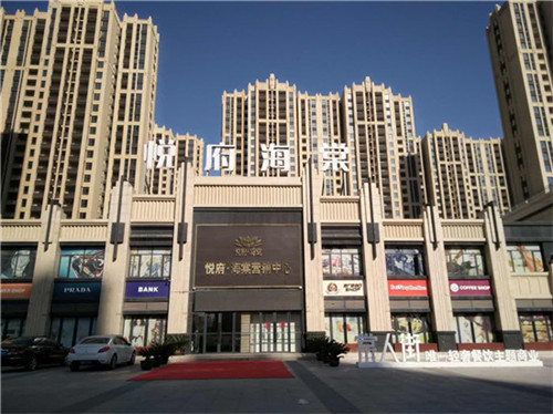 涂料也怕冷！冬季涂料施工注意事項有哪些？